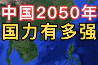 乔帅：易建联是中国最后的超级球员 打CBA没压力想进步必须走出去