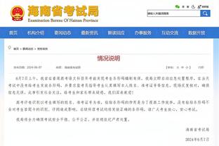 斯洛特回应进入拜仁选帅名单：没搞错吧？但很高兴我在名单之中